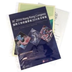 A3 - Archival Polyester Binder Storage Pages